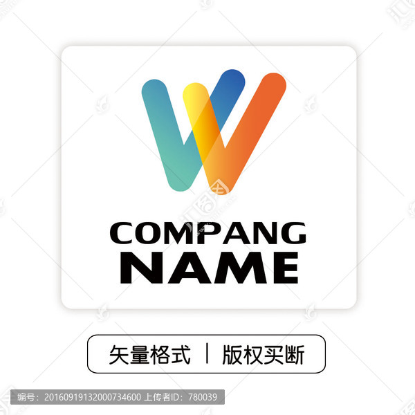LOGO設(shè)計(jì)