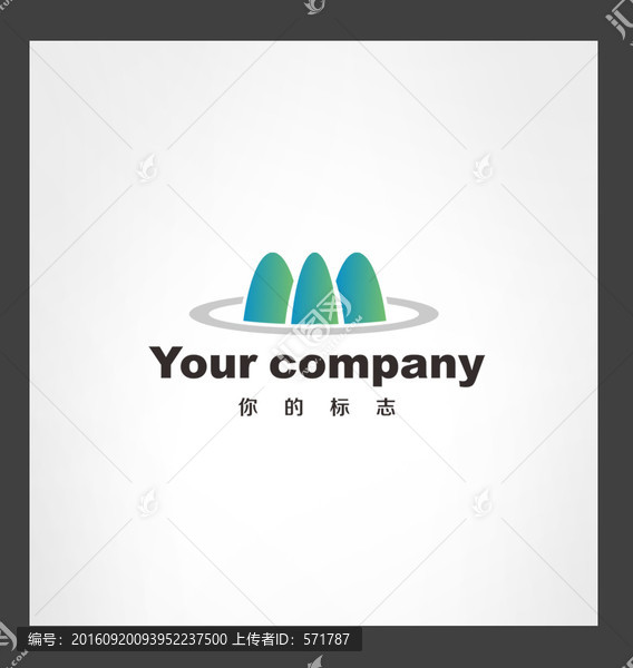 山LOGO