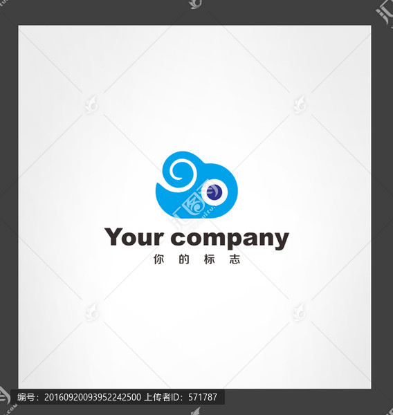 云LOGO