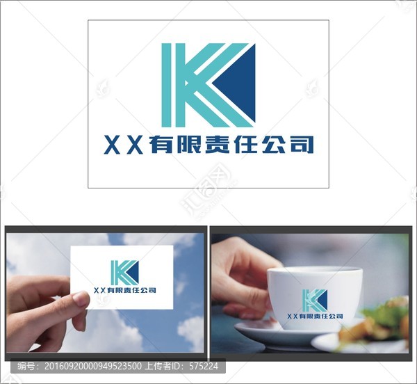 K字母LOGO設(shè)計(jì)