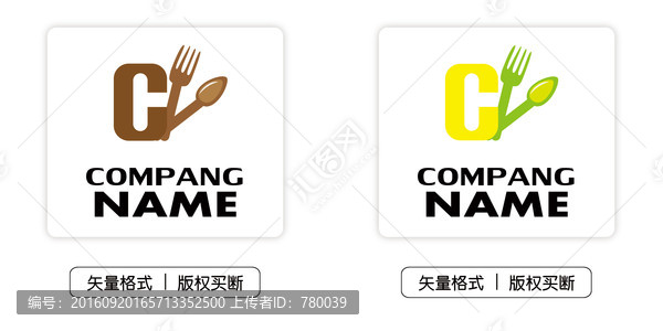 logo設(shè)計