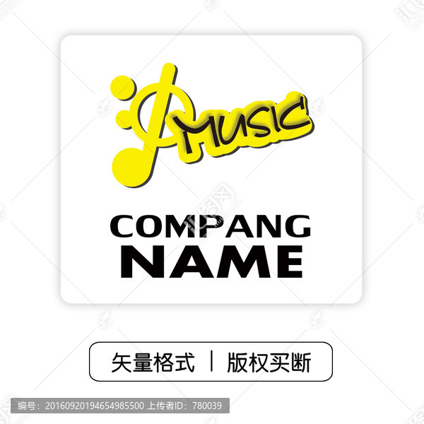 logo設(shè)計(jì)