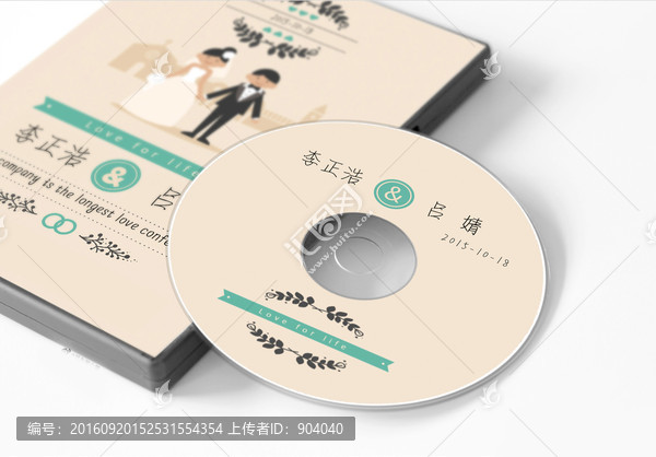 婚禮碟面,封面設(shè)計(jì)
