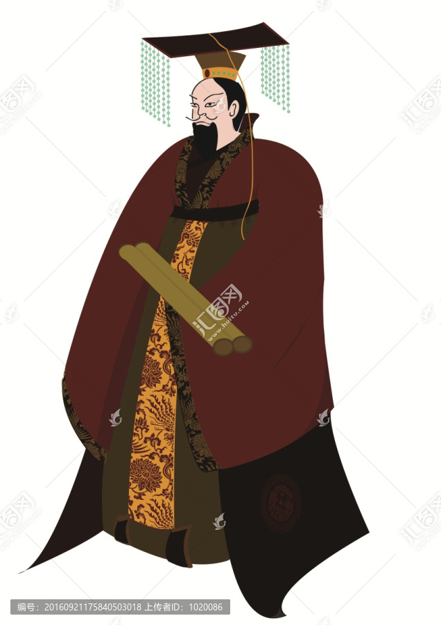 秦始皇