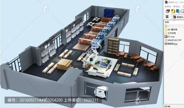 服裝店裝修效果圖3d模型