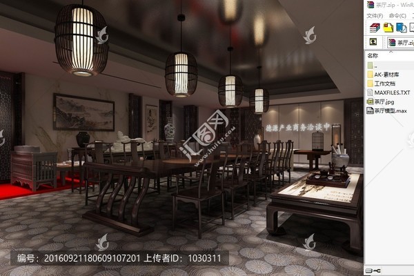 茶廳茶樓效果圖3d模型下載