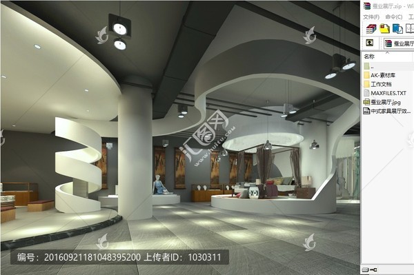 家具展廳室內(nèi)裝修效果圖3d模型