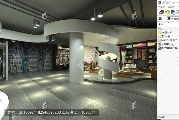 絲綢展廳室內(nèi)裝修效果圖