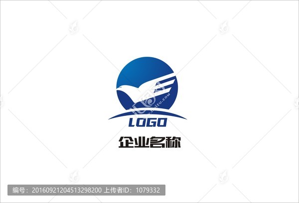 企業(yè)標志