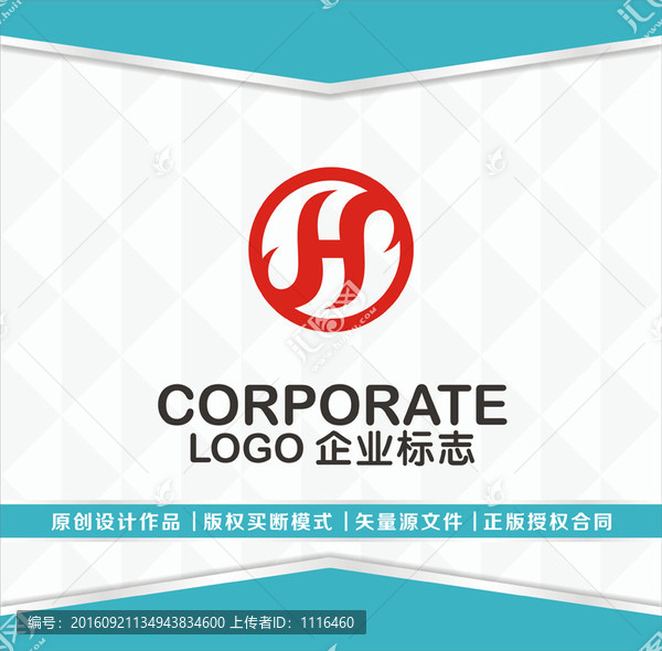 金融,機(jī)械,實業(yè)LOGO