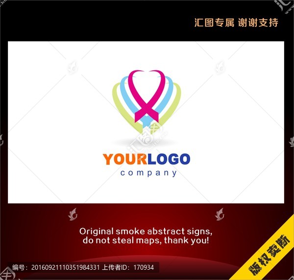 心形標(biāo)志