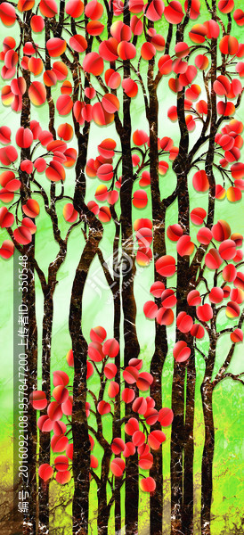 紅葉裝飾樹