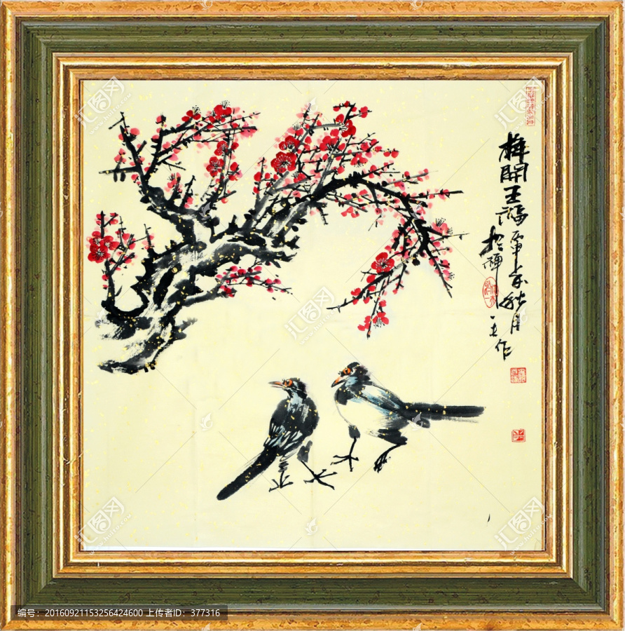 喜鵲圖,不分層