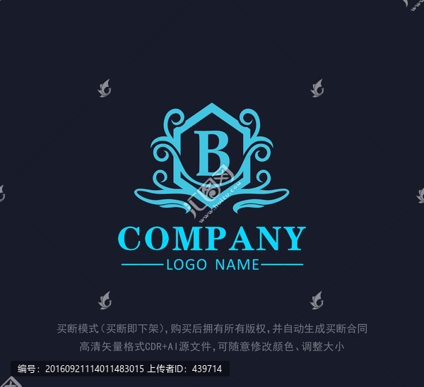 歐式logo,高檔標(biāo)志