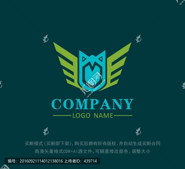 欧式logo,高档标志