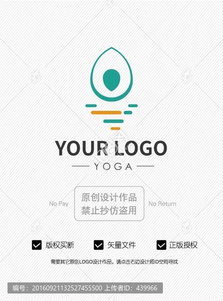 瑜伽yoga,logo