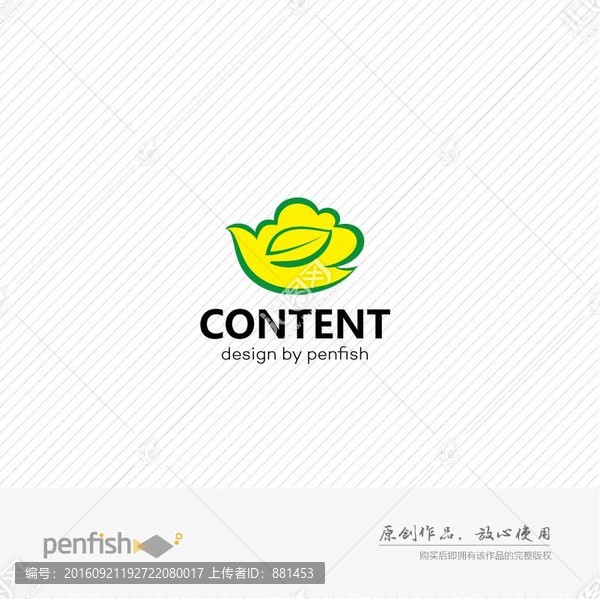 飛鳥,云,樹葉logo設(shè)計(jì)