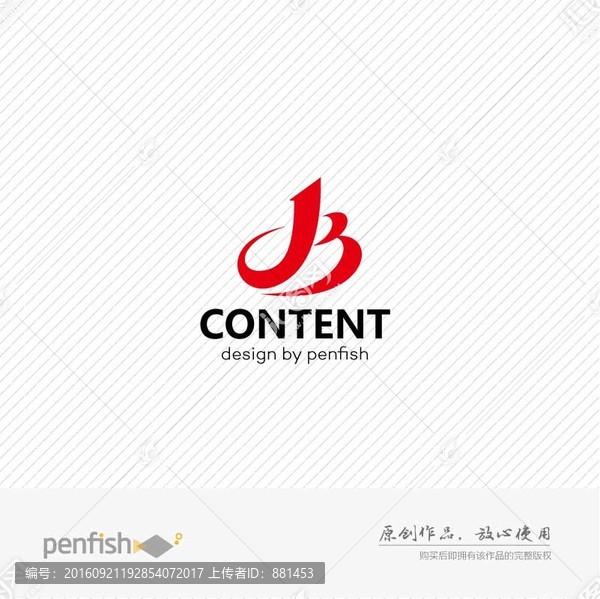 字母JB組合LOGO
