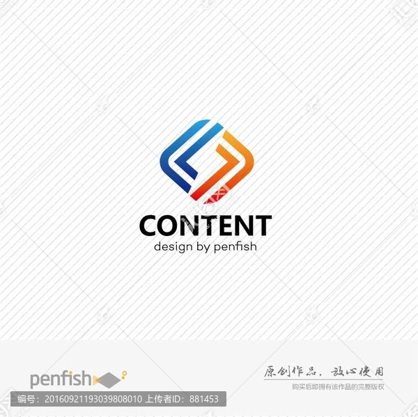 字母LT閃電LOGO