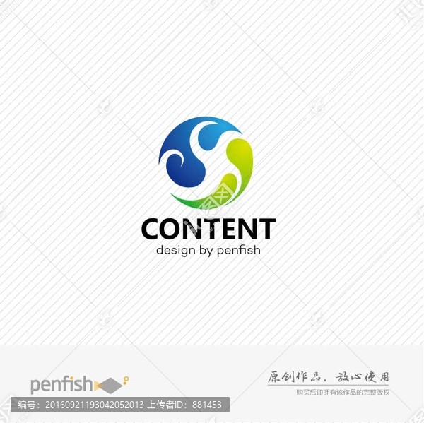 環(huán)保健康飛鳥水滴LOGO