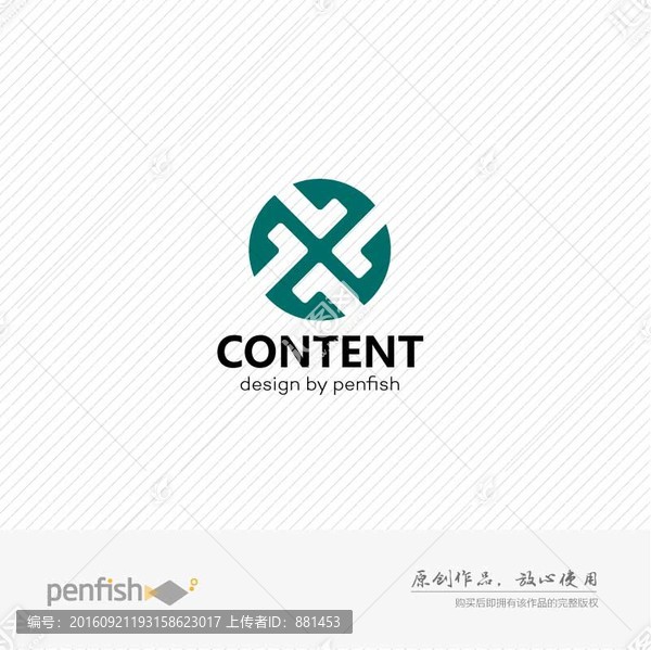 lx字母LOGO