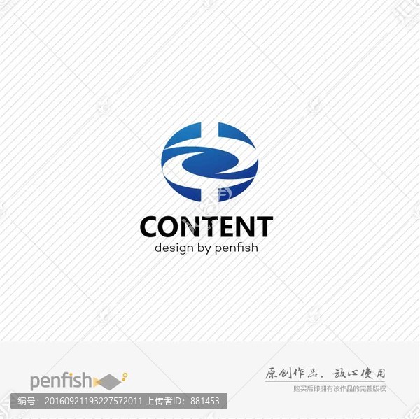 中字LOGO