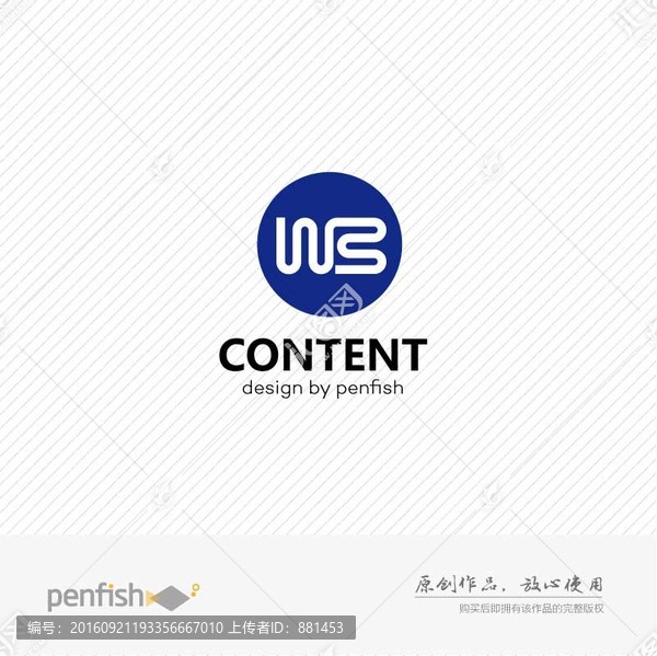 字母WB組合LOGO