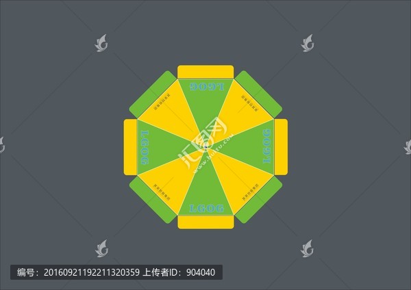 戶外遮陽(yáng)傘
