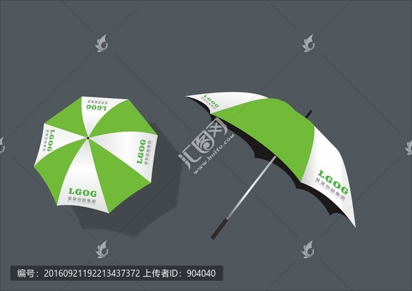雨傘