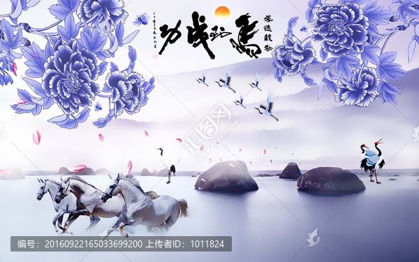 馬到功成牡丹電視背景