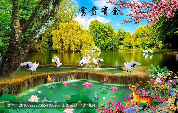 富貴有余九魚圖電視背景
