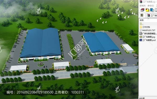 工廠鳥瞰圖3d效果圖模型