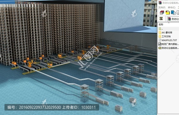 自動(dòng)化倉儲系統(tǒng)效果圖模型