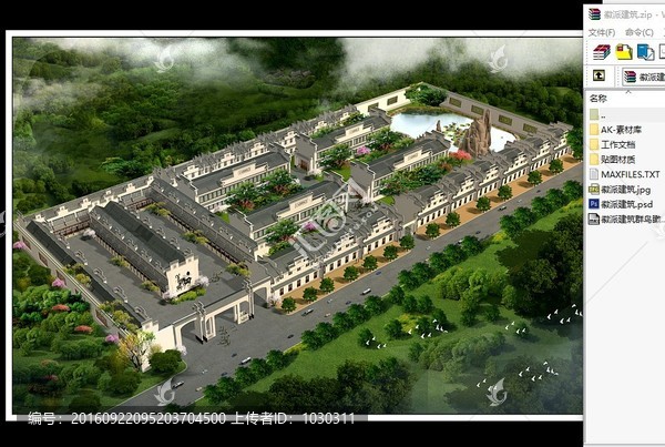 徽派建筑3d室外鳥(niǎo)瞰圖