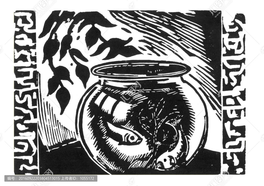 魚(yú)缸