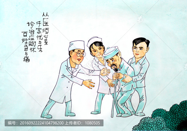 心細(xì)