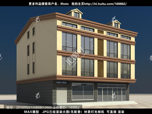 別墅3D模型效果圖