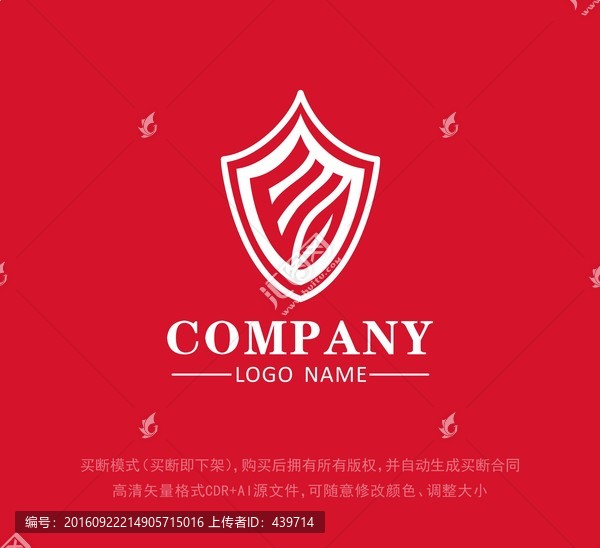 歐式logo,高檔標志,設計