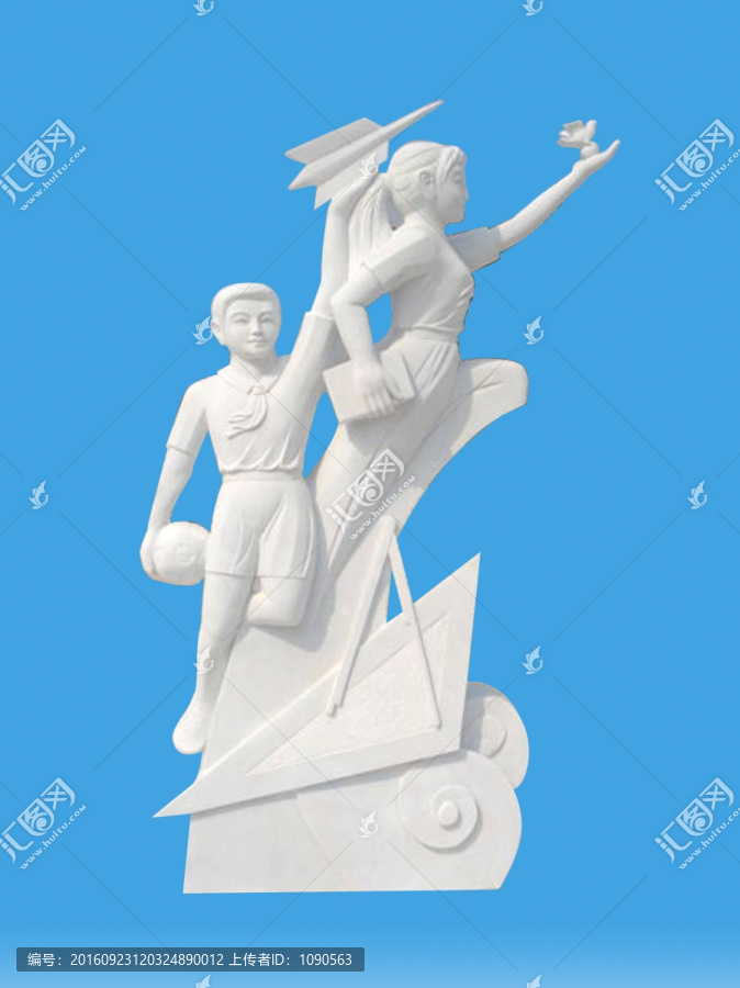 創(chuàng)意雕塑