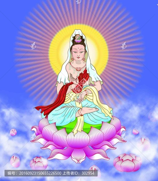 觀音菩薩