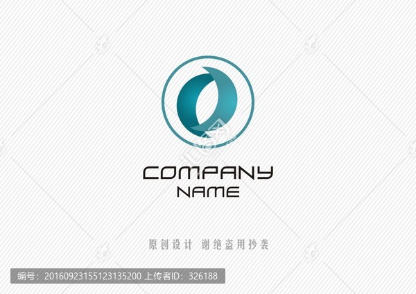 標(biāo)志設(shè)計(jì)