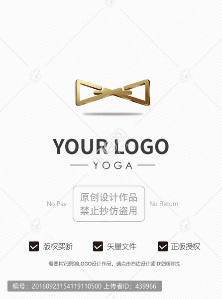字母GG領(lǐng)結(jié)汽車地產(chǎn)logo