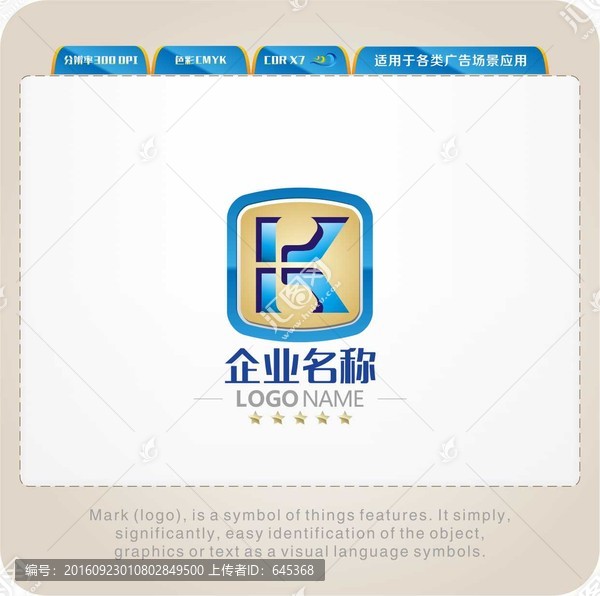 K字母LOGO