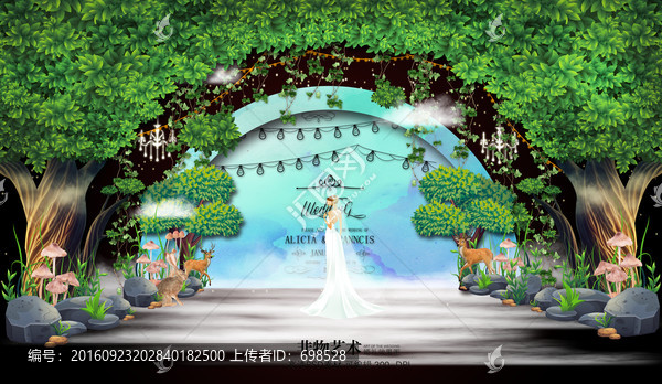 森系主題婚禮舞臺(tái),童話森林