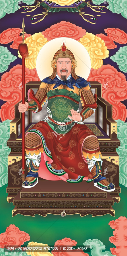 丁酉年太歲唐杰大將軍