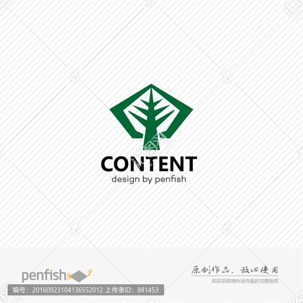 鉆石形樹logo標(biāo)志