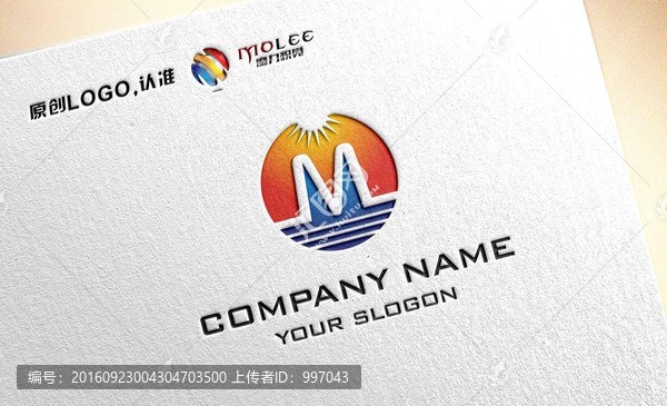 M字母創(chuàng)意LOGO設(shè)計