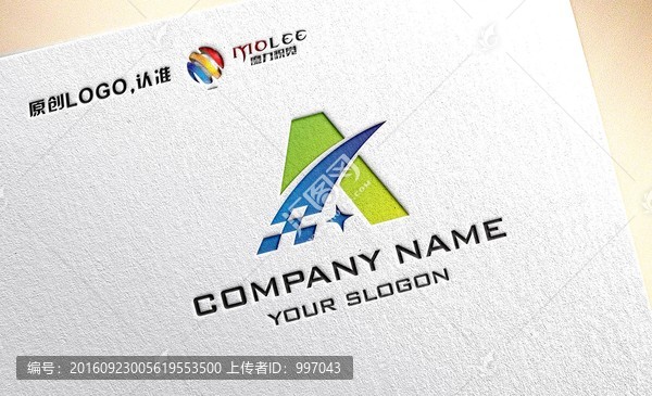 A字母科技LOGO