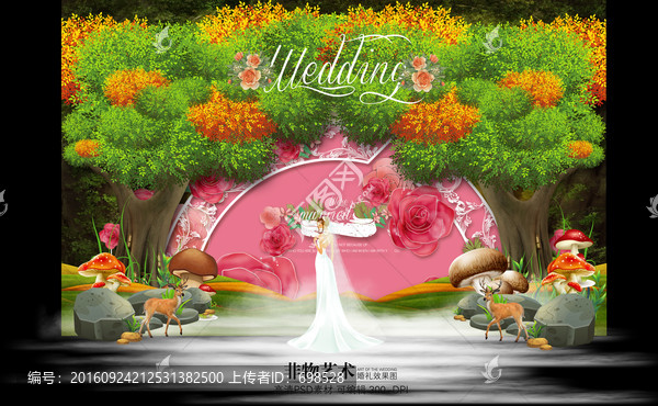 森系粉色婚禮舞臺(tái)