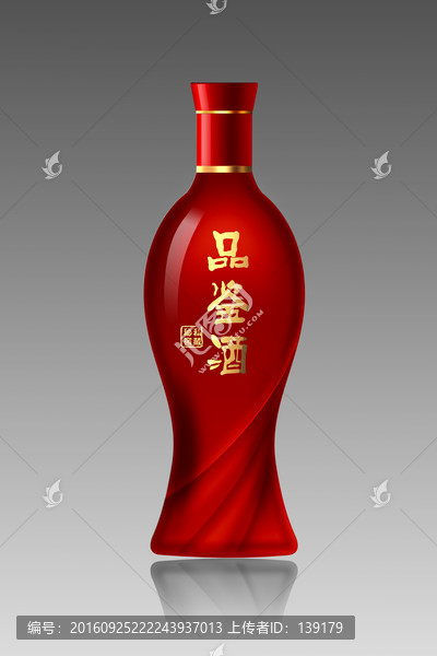 酒瓶設(shè)計(jì)分層效果圖